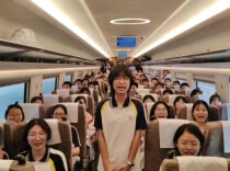 永州火车站首发2026年“我的韶山行”红色研学高铁专列