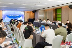马栏山携手抖音打造全国短剧产业创新高地