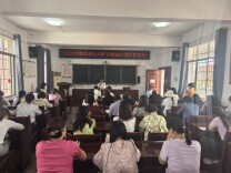 安乡县城北小学组织开展典型案例警示教育学习活动