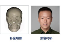 让无名者有名，让英雄回家！湖南马迹塘战役无名烈士容貌成功复原