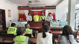 新化警医联动共筑“看得见”的安全防线