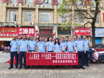 娄底市娄星区应急管理局开展“5·12”全国防灾减灾日集中宣传咨询活动