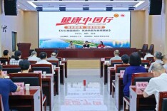 专业传薪火 匠心润职工——记湖南体育职业学院教师龙辉“湘工趣健身”的温暖坚守