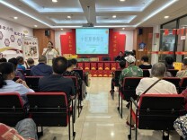 闻香识中医 养生润身心 这场社区课堂超暖心
