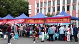 江华举行2026年全国防灾减灾日宣传活动