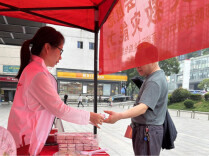 蒸湘区疾控中心开展5·12全国防灾减灾日主题宣传活动