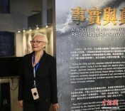 在3500封抗议信和纵火威胁中，为海外华人守住抗战记忆