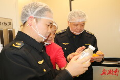 下线214家违规门店 娄星区严查网络餐饮食品安全