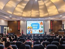 常德市北正街恒大华府小学开展防震应急避险知识科普讲座