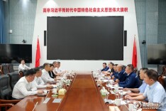 曾超群到涟钢调研座谈