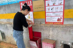 衡东县霞流镇开展烟花爆竹全域排查