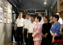 以书为媒 以读促思 以廉铸魂——湘潭市中医医院开展“读讲一本书”廉政专场活动