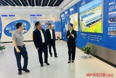 省侨联来怀化调研，以侨聚力赋能高水平对外开放
