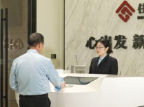 侃财邦｜湖南省直公积金新政落地，这份实用指南请查收→