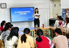 凤凰县文昌阁幼儿园开展保教工作专项入园指导活动