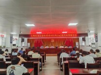 送政策上门，零距离答疑 先锋街道开展校外培训办证服务与规范宣讲活动