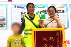 怀化：环卫工人一句话，助走失孩子平安回家