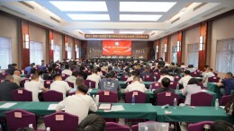 澧县工商联（总商会）第十四次会员代表大会第二次全体会议召开