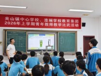 石门县澧斓学校：以赛促教展风采 磨砺匠心育新人