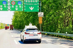 自动驾驶车辆可以从上海开到苏州？沪苏自动驾驶测试道路互通，机遇来了!