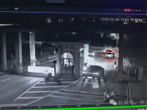 警方10小时追击500公里！平江特大入室盗窃案告破