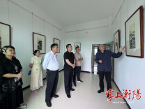 常宁市官岭镇竹塘村首个艺术名家工作室落户揭牌