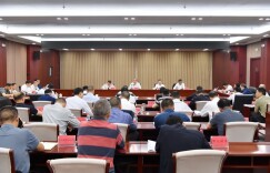 刘革安主持召开全市重点项目调度会