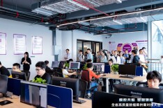 “模数共振”激活数智动能 全省高质量数据集供需对接大会举办