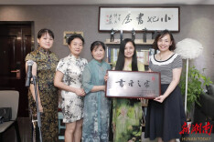 十年书香浸润莲城——小妃书屋打造全民阅读样本