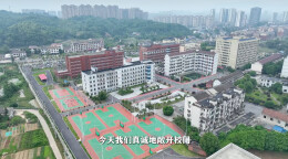 桃江县职业中专“校园开放日”：竹乡擂茶迎贵客，职教匠心绽芳华