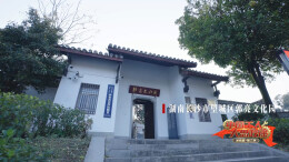 《铁轨上的战歌:郭亮与工人组织力》