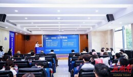 “创赢未来”2026创业大赛开福区选拔赛举行