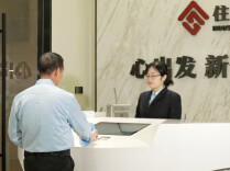 湖南省直公积金新政落地，这份实用指南请查收→