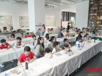 一座城市的文化渴求，藏在笔墨里