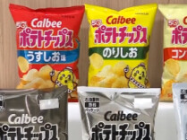 日本食品包装变黑白了？又一重要原料，告急