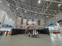 39.8米巨型恐龙在郴州“苏醒”
