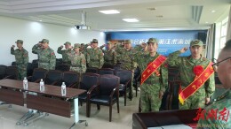 薪火相传铸忠魂  点验砺兵强担当 大泽湖街道组织2026年度基干民兵整组点验大会