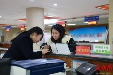 从“办证难”到“当天办”——城步苗族自治县以巡视整改推动证照办理见实效 ｜湖南日报