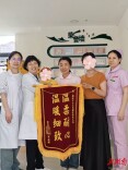 护士节最暖礼物：生命奇迹，感恩回响