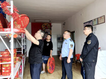 双清区市场监督管理局开展烟花爆竹安全专项突击检查