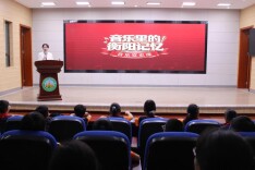 衡东县洣水镇武家山学校举办沉浸式音乐党史课