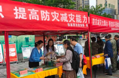 演练、科普、装备展演齐上线！湖南省多地扎实开展防灾减灾日系列活动（二）
