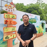 把一亩田种出“三重美”——湘潭农艺师邓述东获评2026年“全国最美职工”