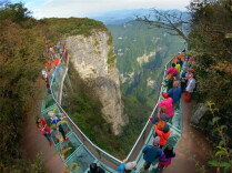 Tianmen Mountain East Line Glass Walkway Temporarily Closed for Maintenance