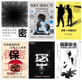 以美筑防 艺心铸盾 —— 长沙民政职院艺术学院开展全国保密宣传教育月特色活动
