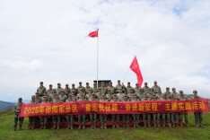 重走长征路 奋进新征程——邵阳军分区主题实践活动在城步老山界举行