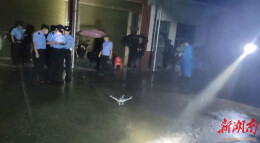 七旬老人失联48小时，桃江警民联动冒雨搜救成功找回