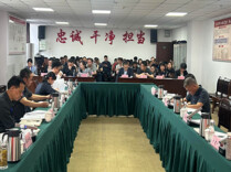 湖医总医院召开2026年“目标导向·精准攻坚”行动推进会