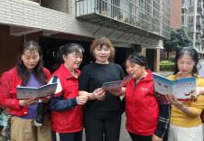 学法防毒护民生！新宇社区开展法治宣传便民活动