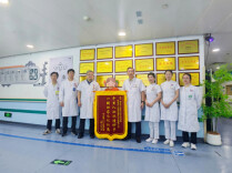 精湛微创技术，为“四次开腹”患者破除顽疾